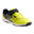 Kinder Tennisschuhe - TS160 Turnschuhe mit Klettverschluss gelb/schwarz
