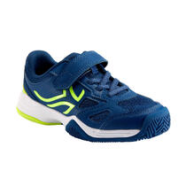 artengo tennis shoes review