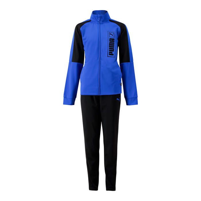 proteccion Influyente Vegetales Chándal niño niña Puma regular gimnasia deportiva azul marino PUMA | Decathlon proteccion Influyente Vegetales Chándal niño niña Puma regular gimnasia deportiva azul marino PUMA | Decathlon
