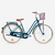 VELO DE VILLE ELOPS 540 CADRE BAS