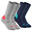 Çocuk Outdoor Uzun Kışlık / Termal Çorap - Gri / Mavi - 2 Çift - SH100 Mid