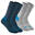 Chaussettes chaudes de randonnée - SH100 WARM MID - enfant X2 paires