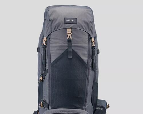 MOCHILAS DE TREKKING  FORCLAZ MT500: manual, reparación