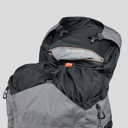 decathlon trek 900 backpack
