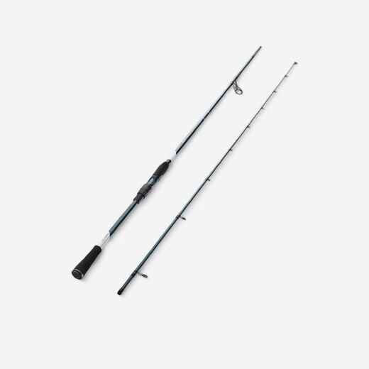 
      Sea lure fishing rod ILICIUM-100 230 10-40 g
  