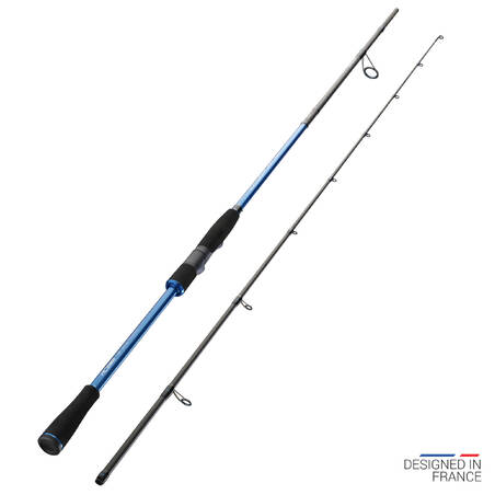 Sea lure fishing rod ILICIUM-500 210 10-40 g