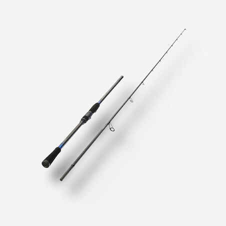 Sea lure fishing rod ILICIUM-900 225 7-28 g