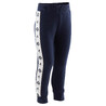 Baby's Basic Warm Jogging Bottoms - Blue With Design