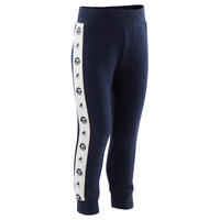 Baby's Basic Warm Jogging Bottoms - Blue With Design