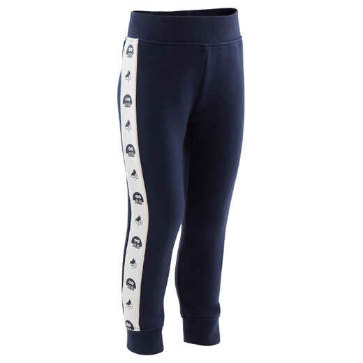 
      Baby's Basic Warm Jogging Bottoms - Blue With Design
  