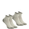 ถุงเท้ายาวปานกลางสำหรับใส่เดินในเส้นทางธรรมชาติรุ่น NH 100 แพ็ค 2 คู่ (สีเบจ)