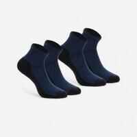 Walking Mid Socks - 2 Pack - Navy