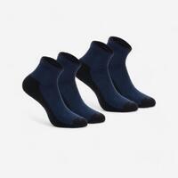Chaussettes randonnée nature NH100 Mid marine X 2 paires