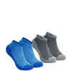 Kids’ Hiking Socks 2 Pairs MH100 Blue/Grey