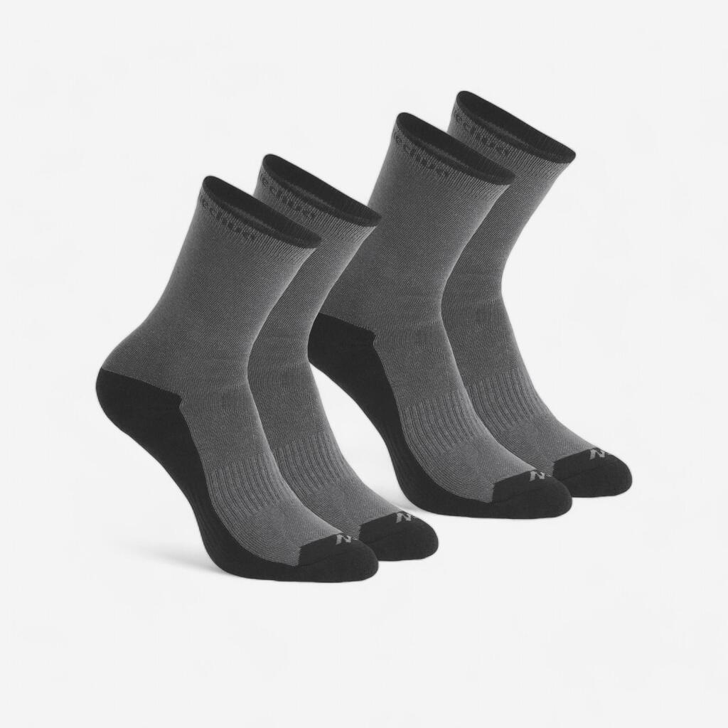 High walking socks 2 pairs - grey