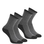 Nature Hiking Socks- NH100 High - X2 pairs - grey