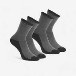 Chaussettes randonnée nature NH100 High gris X 2 paires