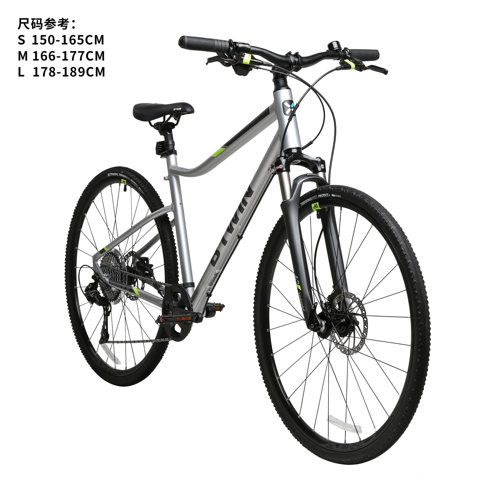 gray bike