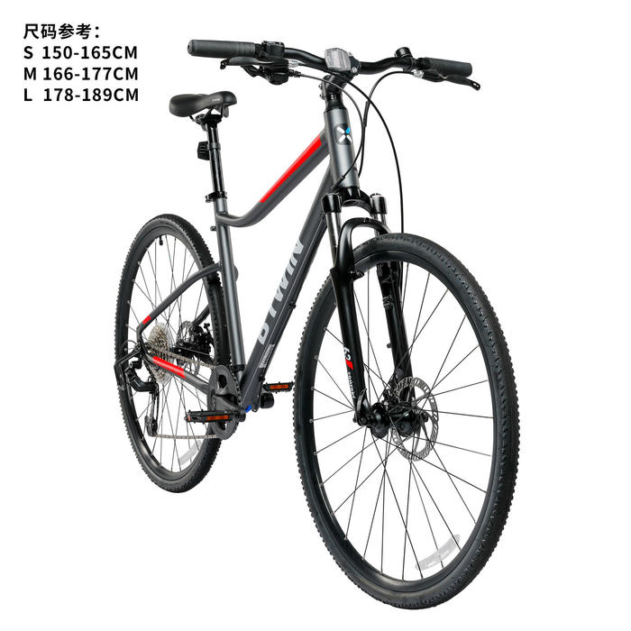 Riverside 500 Hybrid Bike Decathlon