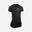 MAILLOT DE VOLLEY-BALL V100 FILLE NOIR