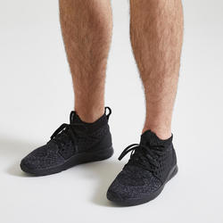 Men's Fitness Shoes 520 DOMYOS - Decathlon