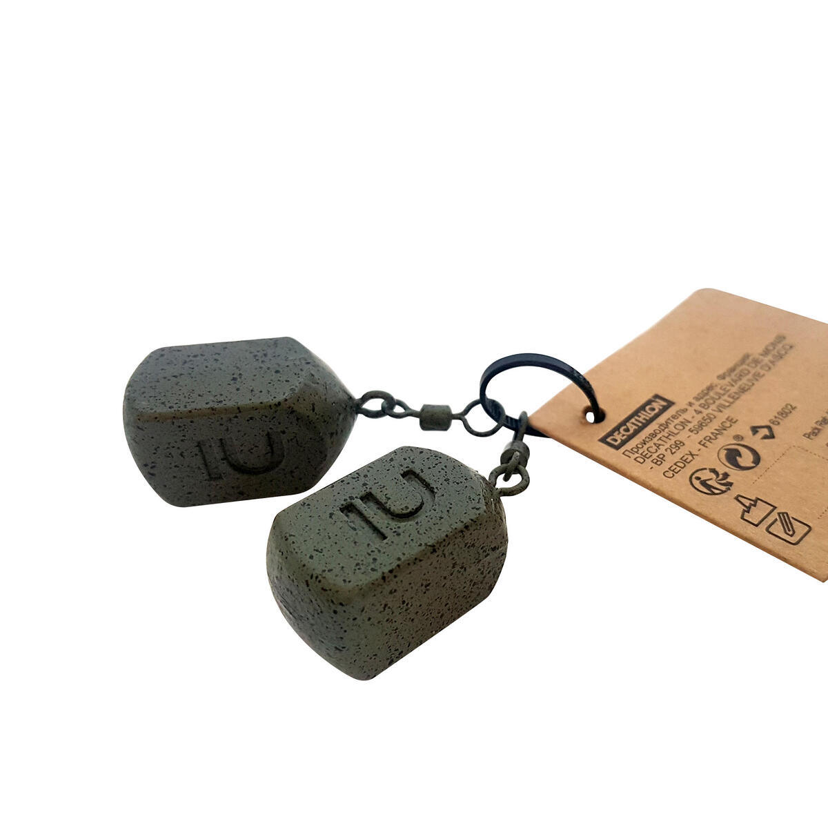 Plombs pêche de la carpe plombs square 110g (x2)