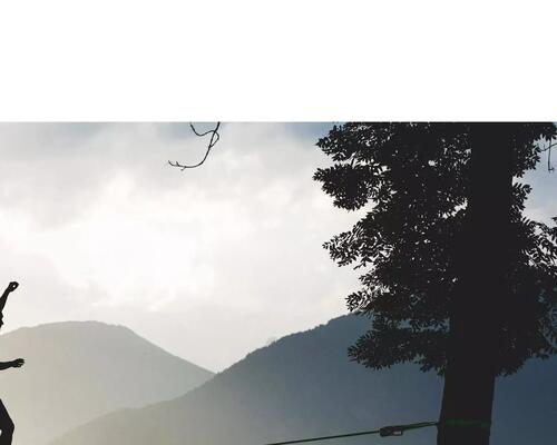 slackline simond