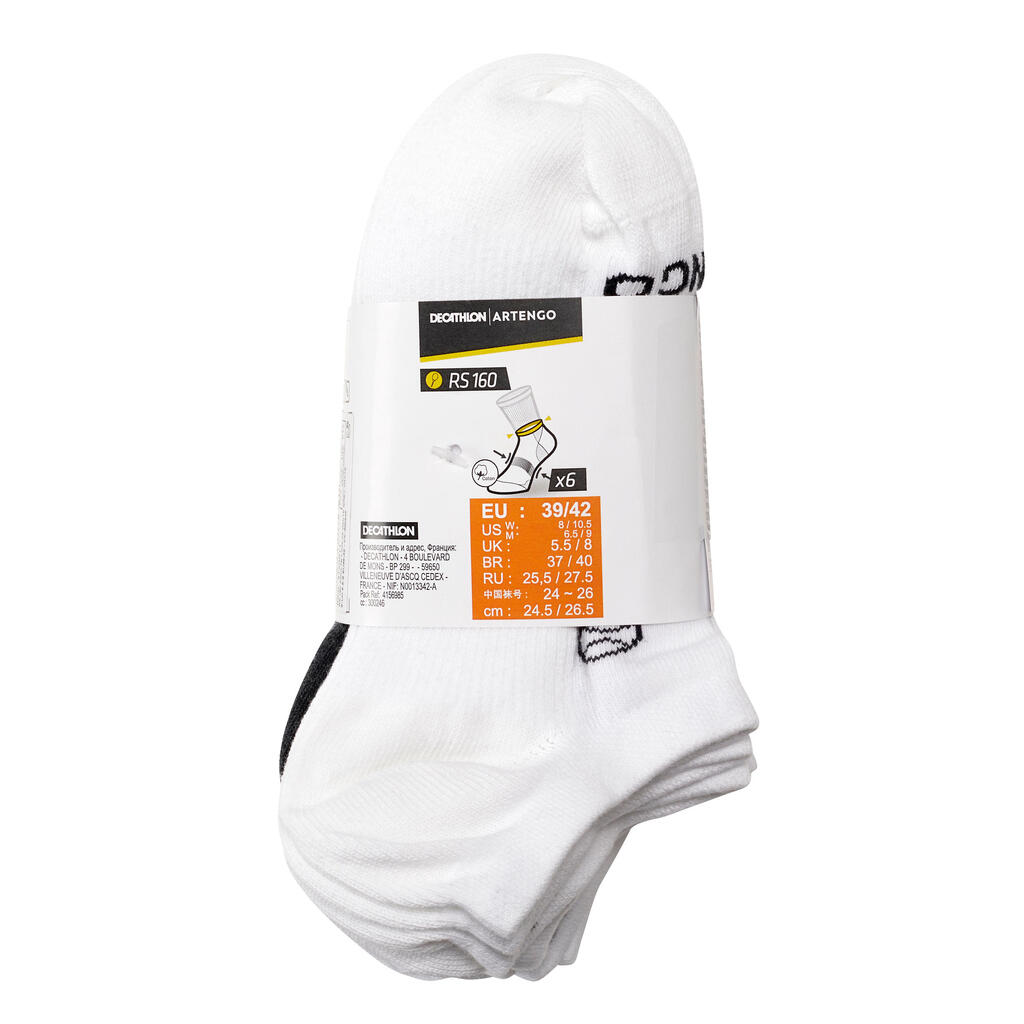 Low Sports Socks RS 160 6-Pack - White/Grey/Grey