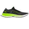 Dynamic Kiprun KD500 Men's Running Shoes - black green