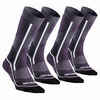 Turistické vysoké hrejivé ponožky SH520 X-Warm 2 páry