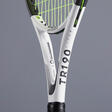 Tenis Raketi - Yetişkin - TR190 LITE V2 ARTENGO - Decathlon