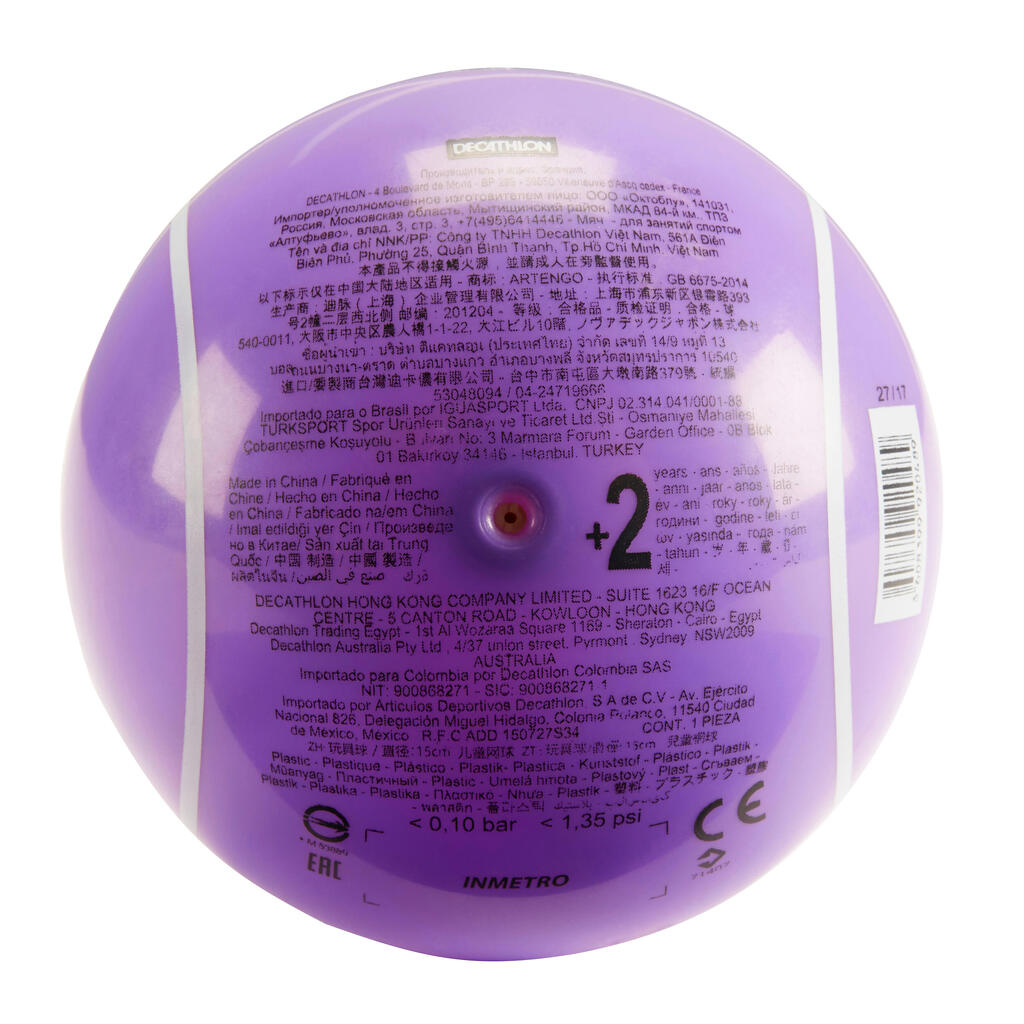 TB 730 Baby Tennis Ball - Purple