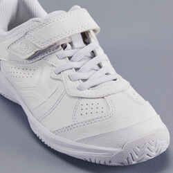 Kids' Tennis Shoes TS160 - Full White