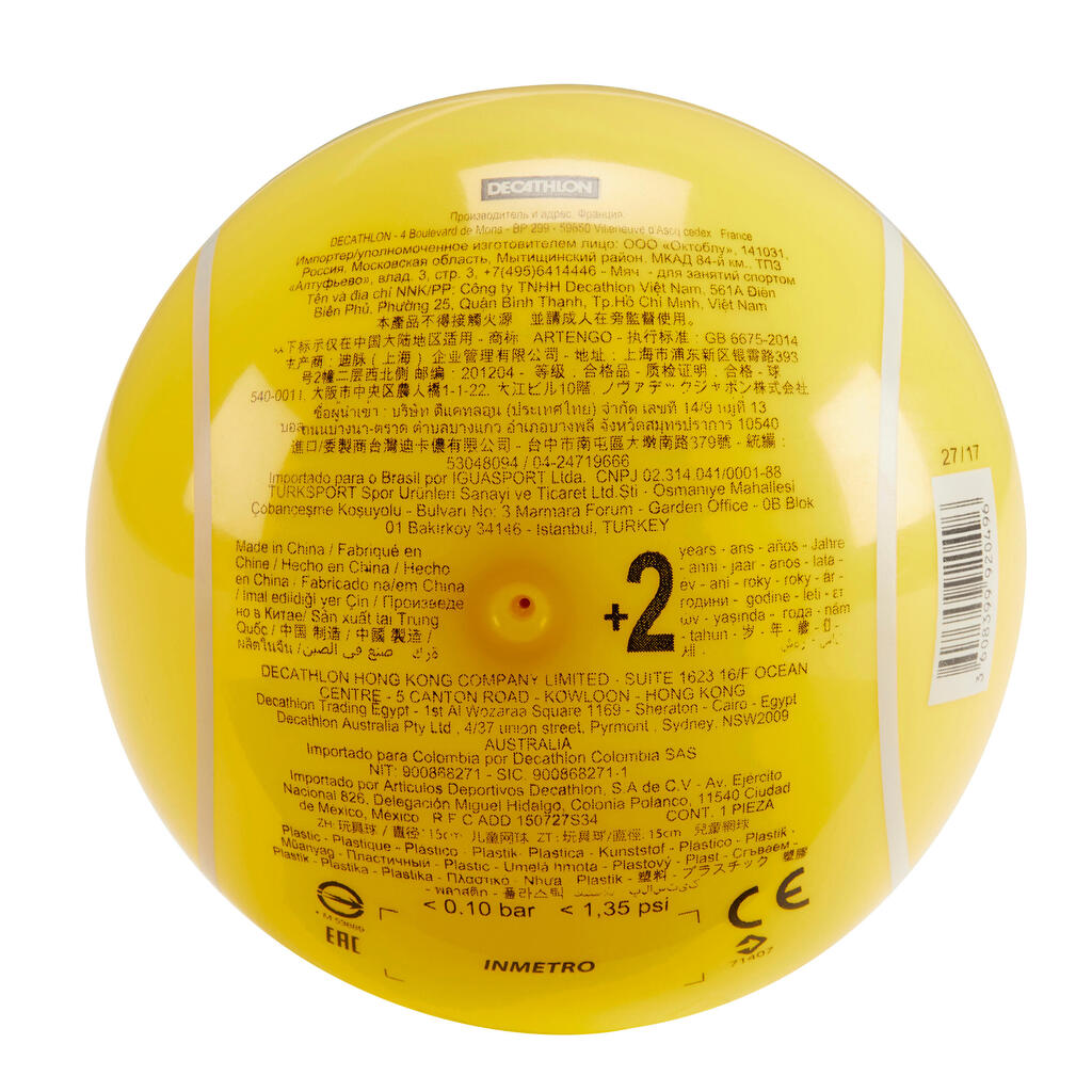 TB130 Baby Tennis Ball - Yellow