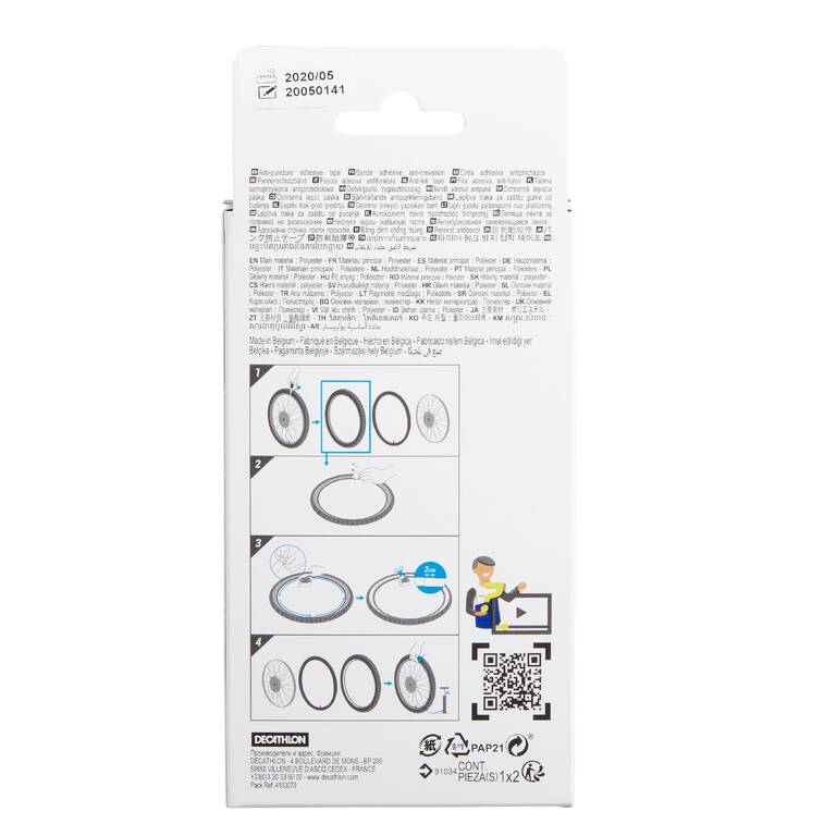 AntiPuncture Strips for 600 to 700 Road Bike Tyre TwinPack Decathlon