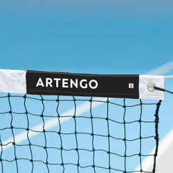 Essential Tennis Net