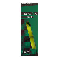 3入組網球TB120 - 綠色