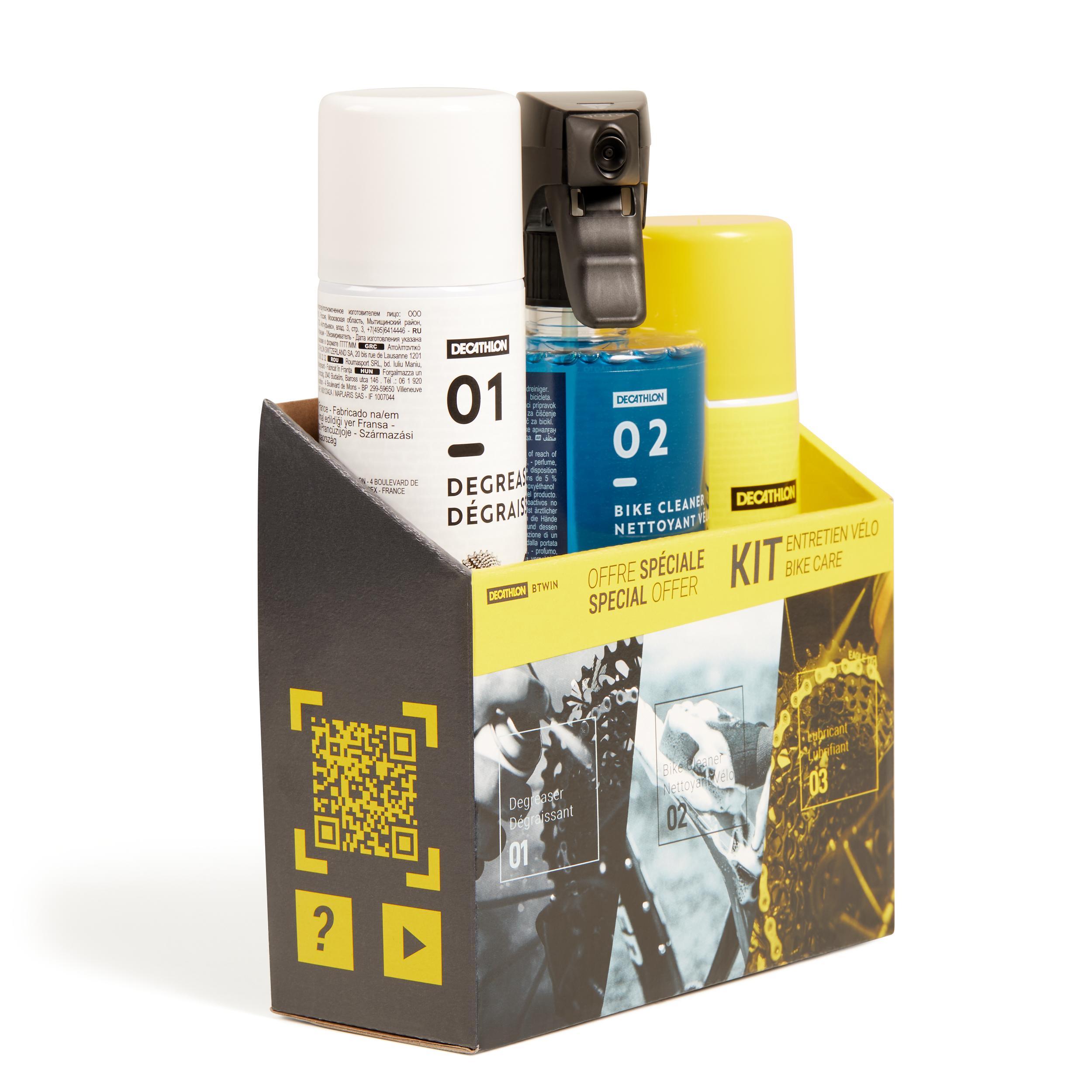 decathlon bike cleaning kit