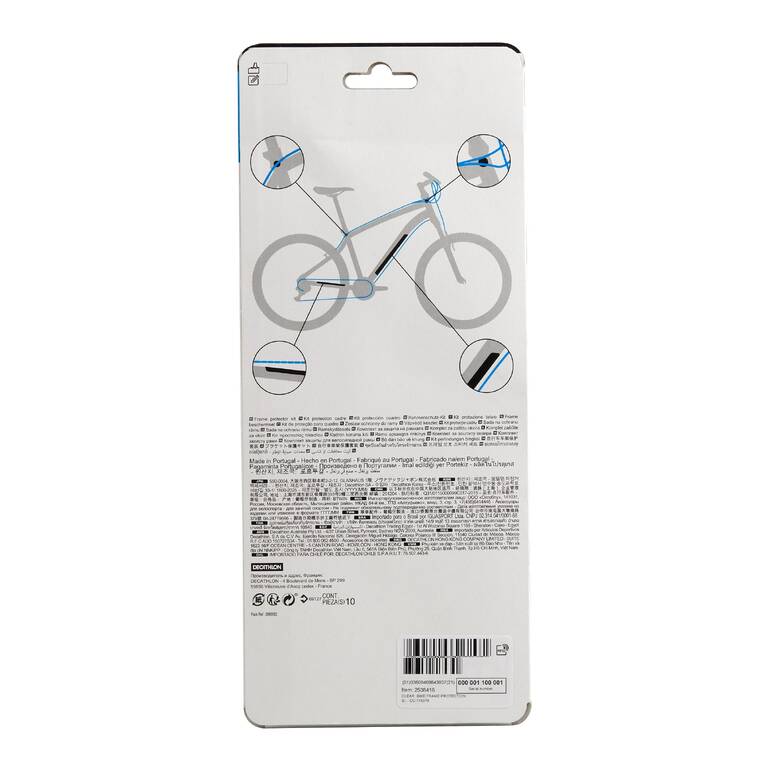 Bike Frame Protection - Transparent