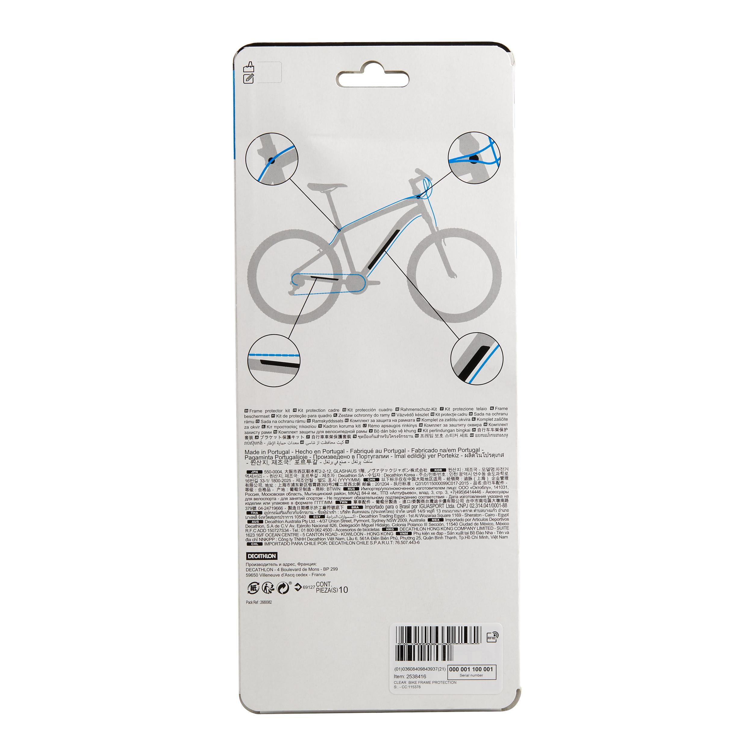 Bike Frame Protection - Transparent 2/9