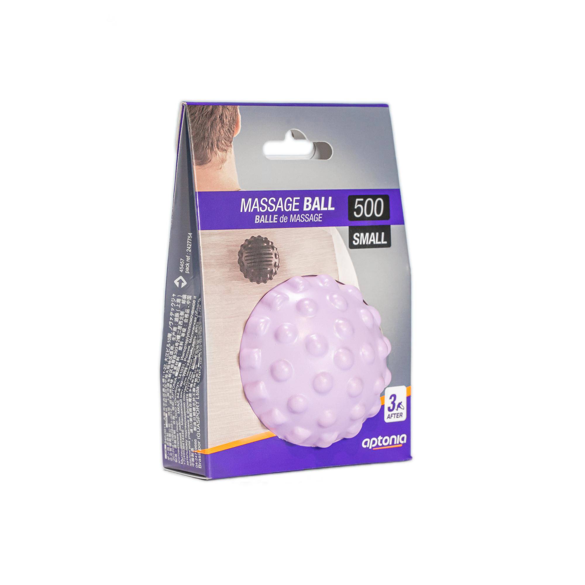 SMALL massage ball - purple -  3