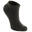 Chaussettes antidérapantes fitness femme - 500 Vert foncé