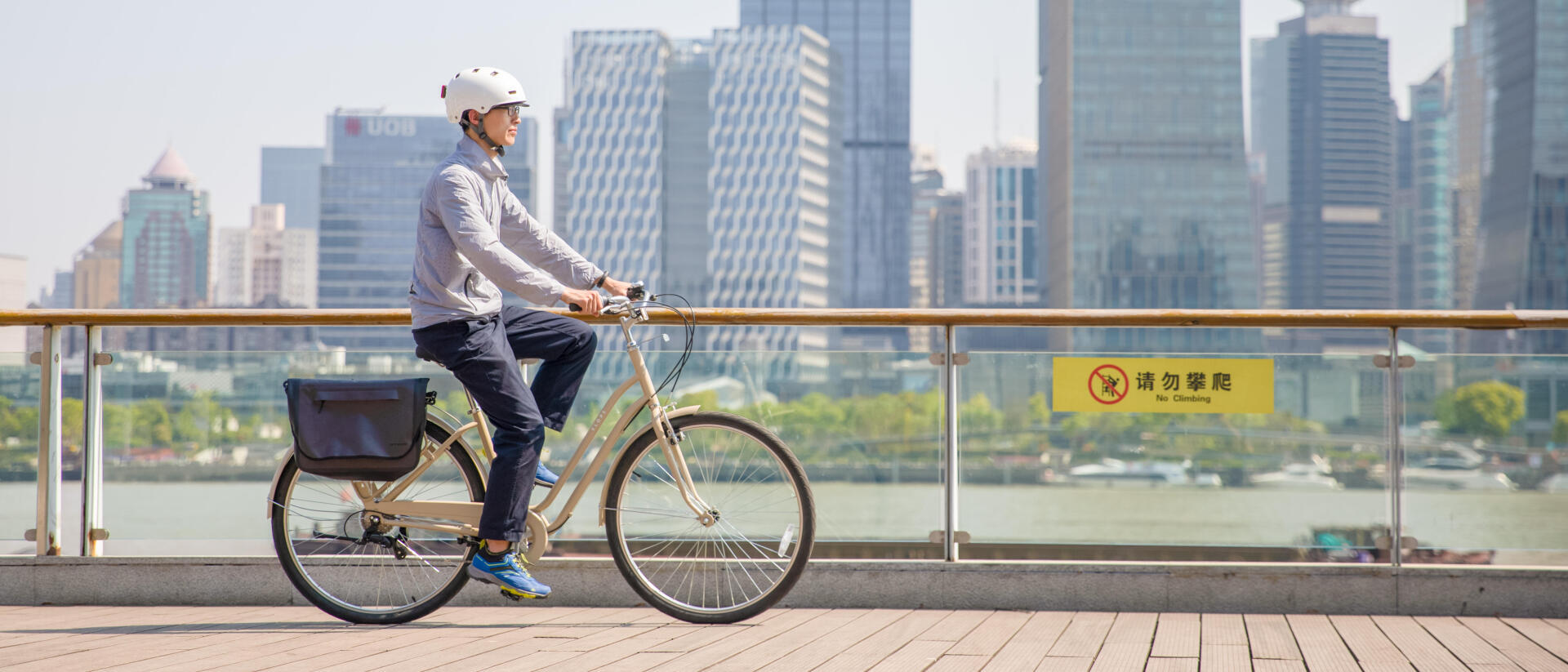 city bikes