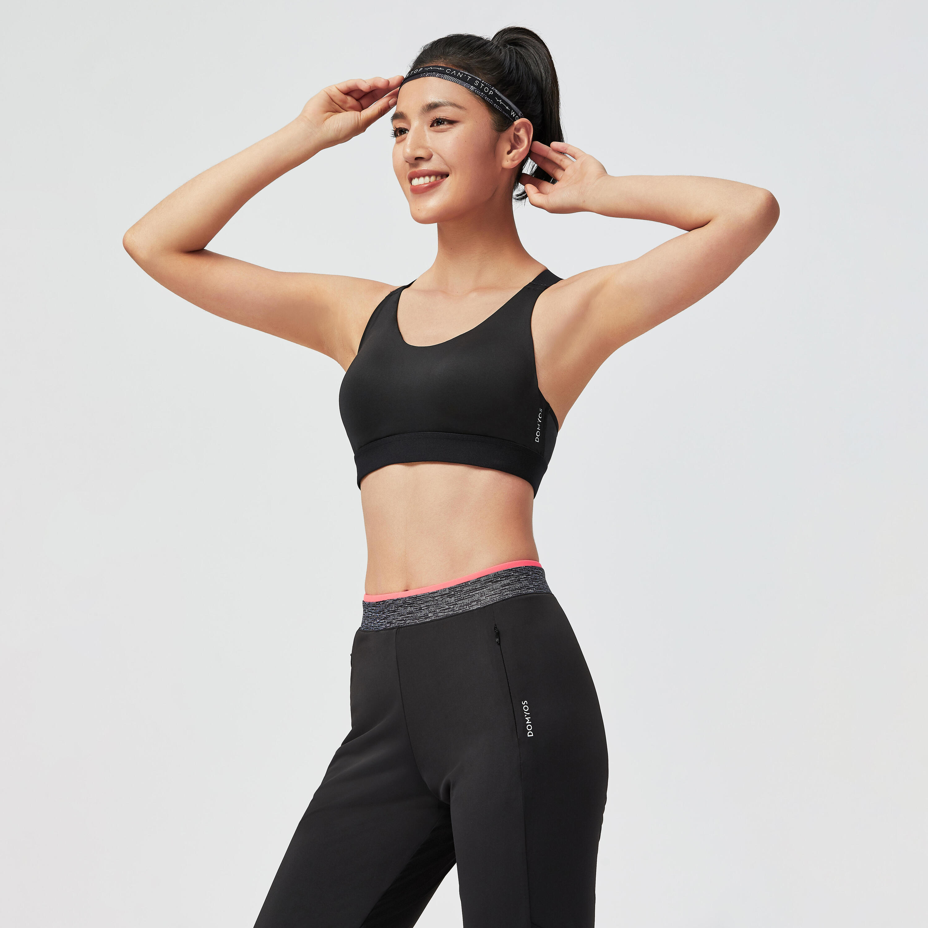 DECATHLON Sujetador top deportivo fitness alto impacto 900 Mujer Domyos negro