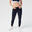 Women's Fitness Cardio Training Bottoms 100 - Navy Blue