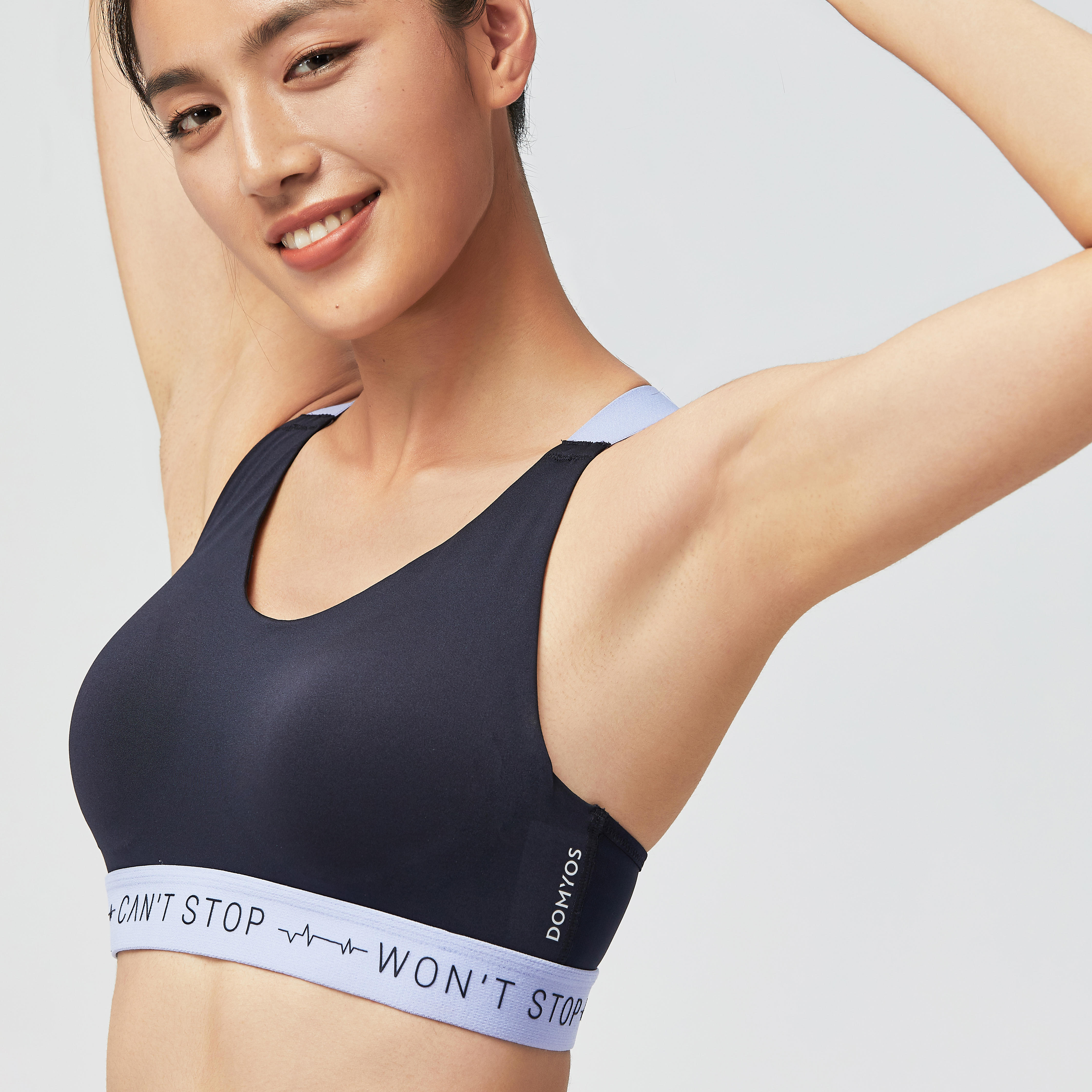 Women's High Support Adjustable Sports Bra with Cups - DECATHLON