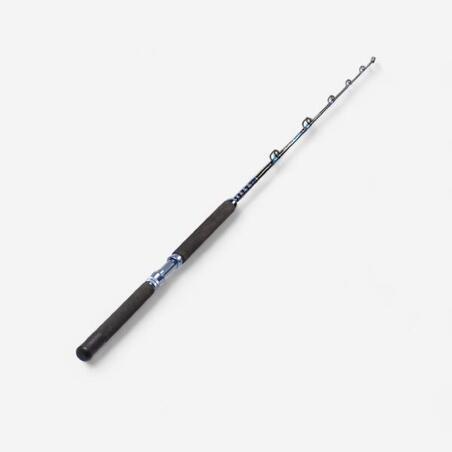 Game Stand Up C 20/40lbs Trolling Rod