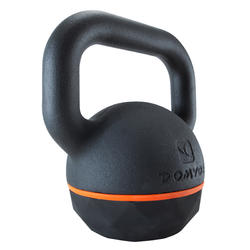 Kettlebell de musculation en fonte et base caoutchouc - 16 kg