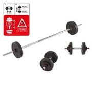 50kg Weight Training Dumbbells and Bars Kit
