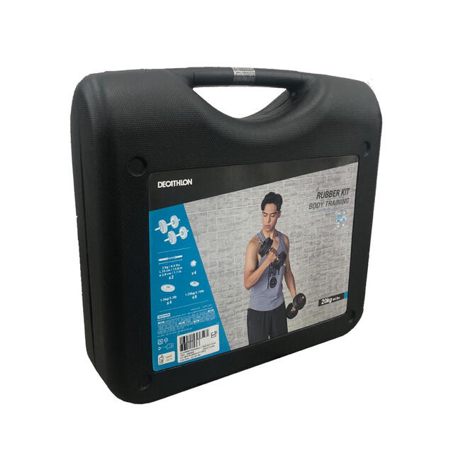 20KG RUBBER DUMBBELL KIT Decathlon